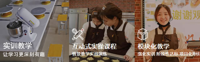 宁夏新东方创业优势