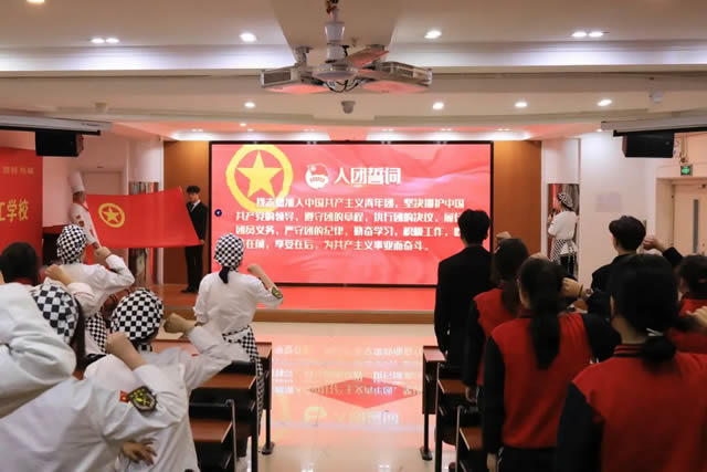 传承五四薪火,争做时代先锋!我校举行五四青年节主题团日活动