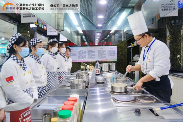 新生专访-西点店长班虎米兰