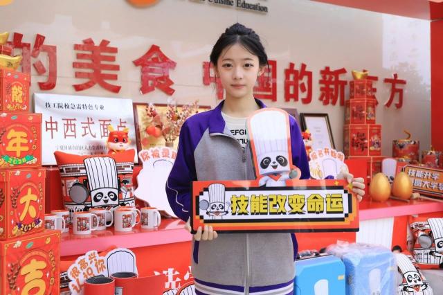 新生故事—形象设计与时尚造型张紫悦