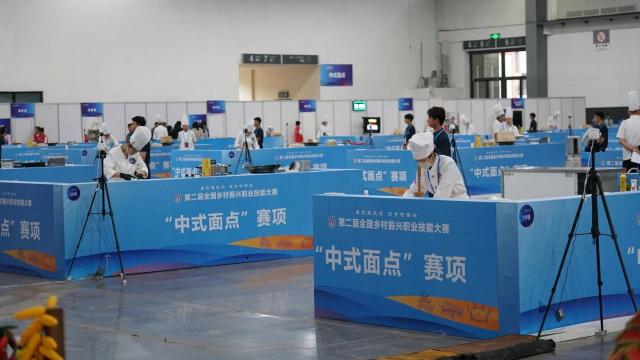 全国乡村振兴职业技能大赛盛大开幕!宁夏新东方技工学校选手参加“中式面点”项赛!