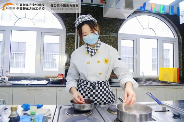 新生专访-西点店长班虎米兰