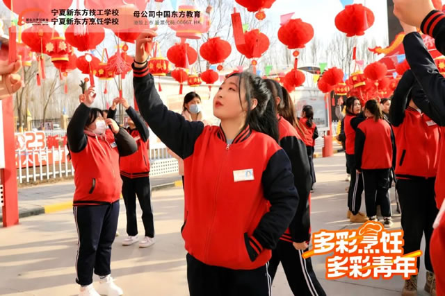 包汤圆、猜字谜|宁夏新东方师生同乐闹元宵