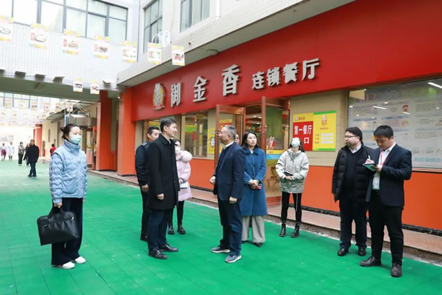 永宁县副县长沙勐一行督查我校食品安全管理工作
