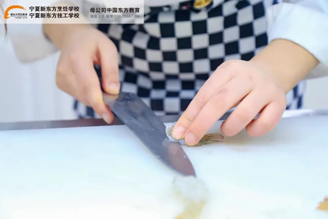 新生专访-西点店长班虎米兰