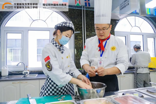 新生专访-西点店长班虎米兰