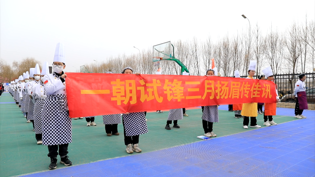 厉兵秣马,逐鹿高考——宁夏新东方技工学校举行职教高考20天冲刺誓师大会