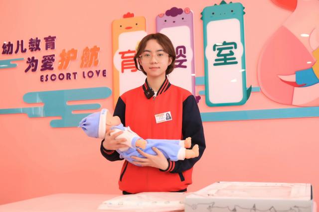 新生故事—幼儿教育专业李思琪
