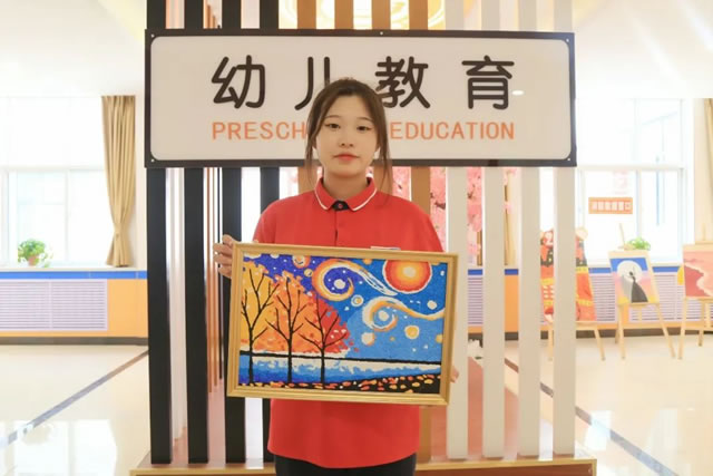 新生专访--幼儿教育哈艳茹