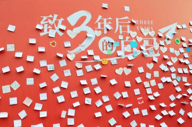 “走进技工院校 点亮技能之光”—宁夏新东方开学第一课活动圆满落幕