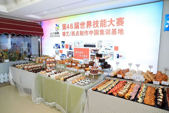 宁夏新东方技工学校“菁英杯”烘焙大赛隆重举行