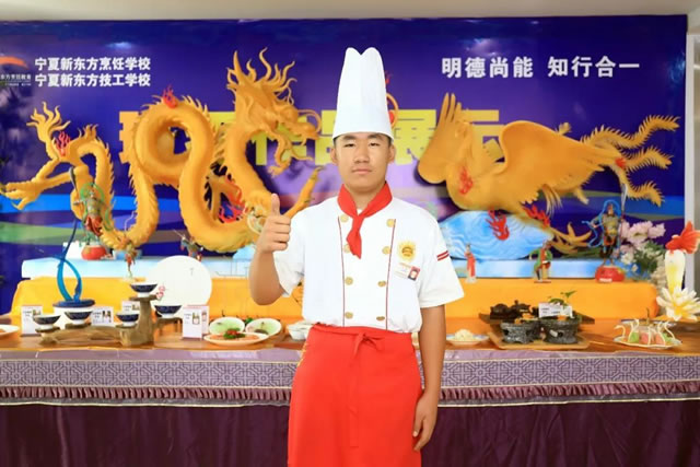 【新生专访】学厨师，成功之道！
