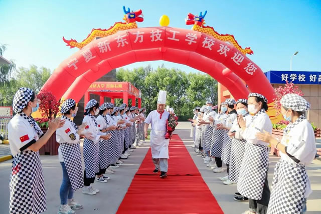 行业大师在校园，助力学校提质培优