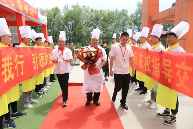 名厨进校园，你get到大师厨艺的精华了吗？