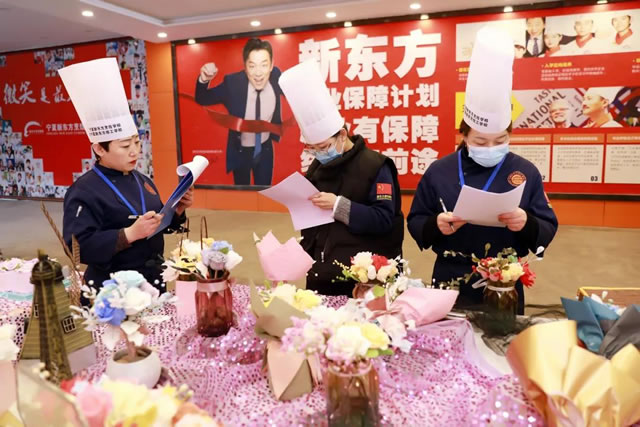 宁夏新东方“青年杯”职业技能大赛之西点烘焙大赛精彩绝伦
