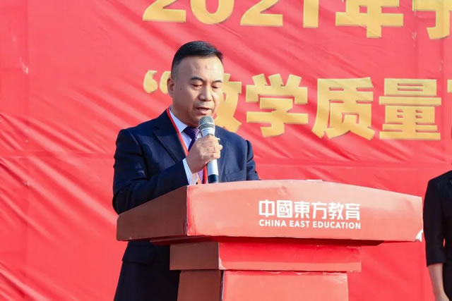 宁夏新东方2021年“教学质量百日工程”启动仪式隆重举行