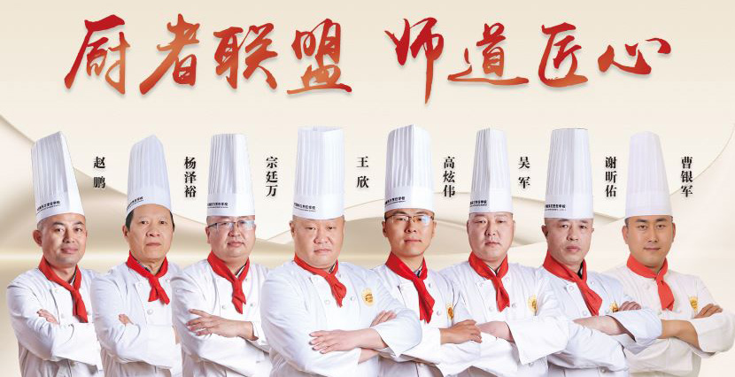 宁夏新东方烹饪学校简介