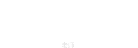 宁夏新东方厨师学校大厨精英专业