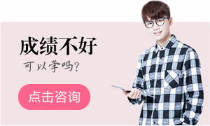 国际烘焙甜品班