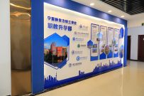 宁夏新东方校园环境