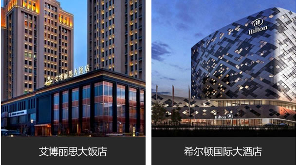 宁夏新东方烹饪精英专业