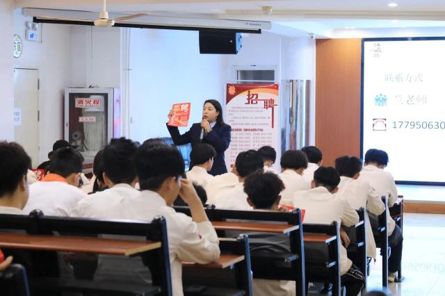 【就业新闻】宁夏新东方技工学校企业宣讲会来啦!