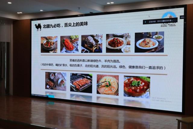 【就业新闻】这所学校的学生还没毕业就被预定，慕了慕了！