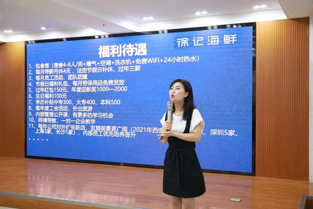 多家企业走进宁夏新东方进行企业宣讲，学厨师未毕业先被“抢”