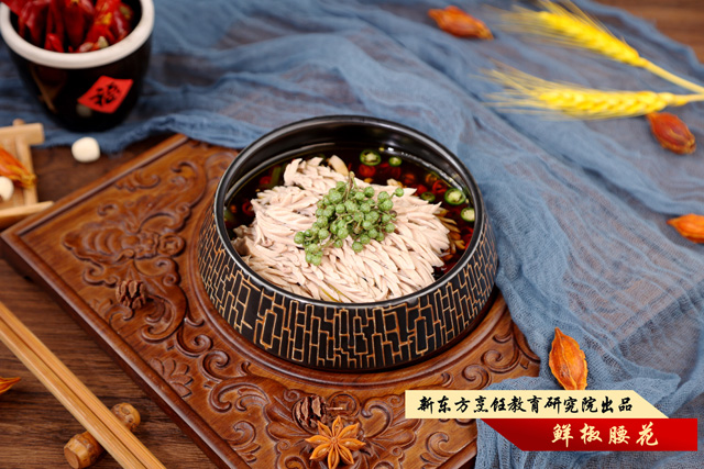 短期厨师培训哪个好