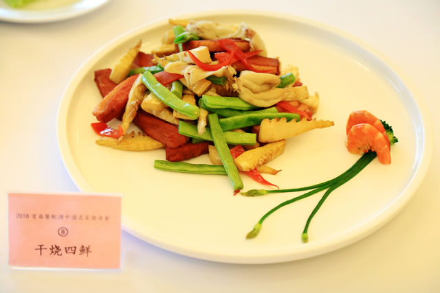 厨师职业技术学校好吗
