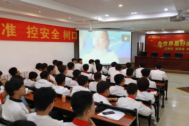 工作来了|宁夏新东方技工学校线上企业宣讲会,让学子就业不迷茫!