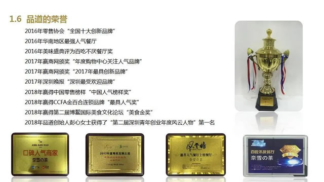 名企就业宣讲，学子迎接崭新未来！