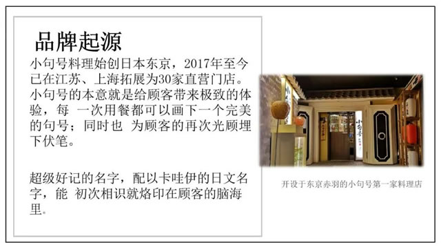 名企宣讲：学子就业无忧，好技术赢创好未来！