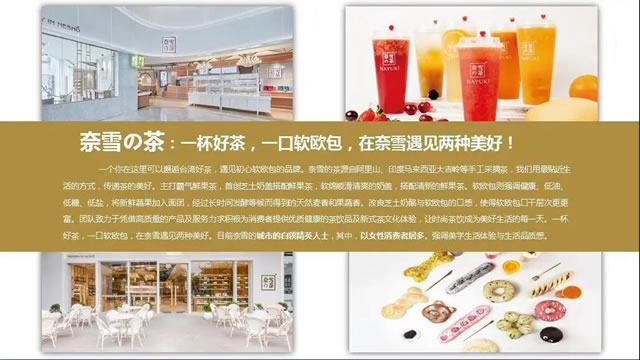 名企就业宣讲，学子迎接崭新未来！