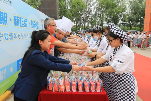 暖心迎新学期，宁夏新东方技工学校返校日活动精彩纷呈