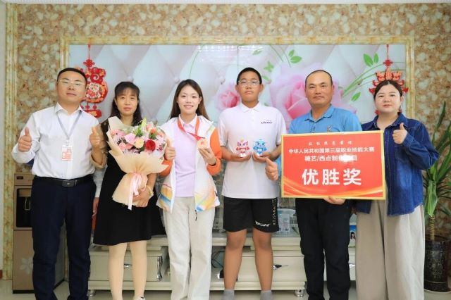 国赛折桂 荣誉到家 | 我校张玲同学荣获全国第三届职业技能大赛优胜奖